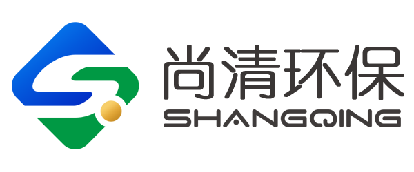 農村污水處理設備-一體化廢水處理設備-山東尚清環保科技有限公司